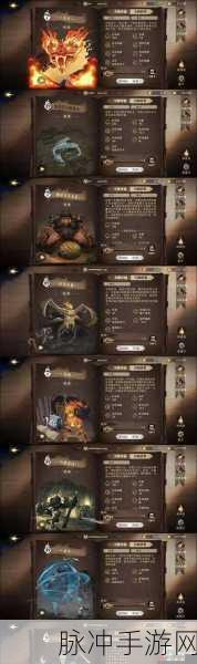 哈利波特魔法觉醒，学年记录33深度攻略，解锁轻松通关新姿势