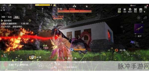 妄想山海新版本盛宴,山海一锅出全攻略,助你从小白变大神