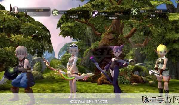 龙之谷游侠板子选择与短弓掌握精髓