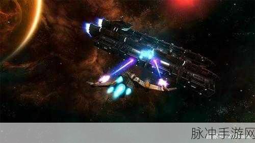永恒空间2震撼预告,全新拓展包2025年启航星际之旅