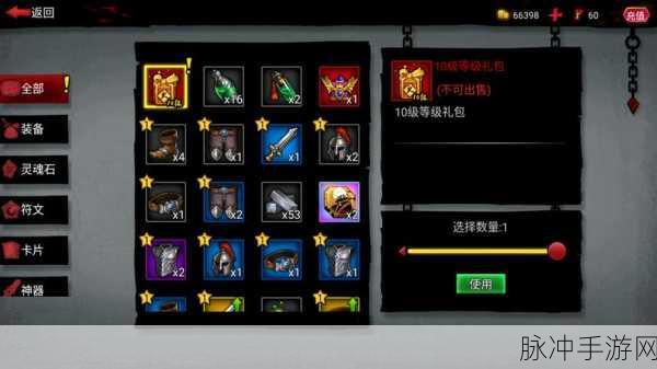 火柴人联盟2内置FF菜单版，解锁格斗新境界，下载畅享刺激对战