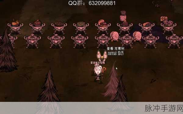 饥荒联机版旧神归来麻烦之海，更新详情全揭秘