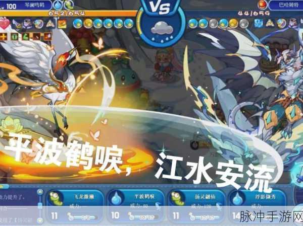 洛克王国深度探索，叶仓忍者与绝版之谜大起底！