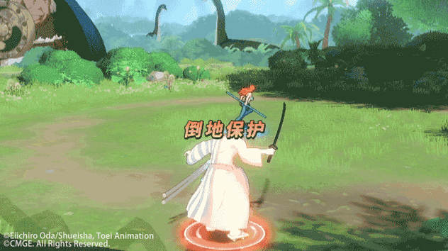 航海王热血航线锦卫门PVP战场上的火焰武士