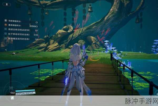 地球最后一名修行者,沉浸式角色扮演手游新体验