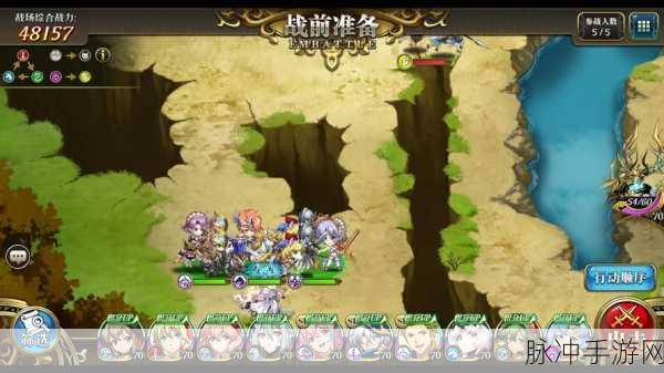 梦幻之旅启程，深度探索梦幻模拟战主角养成奥秘