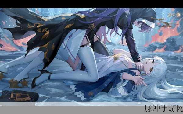 幻书启世录测试服适配机型全解析