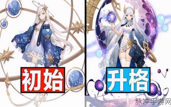 幻书启世录测试服适配机型全解析
