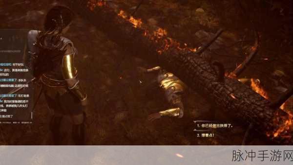 刺客信条奥德赛击倒熊后按E无反应?原因与解决方案大揭秘!