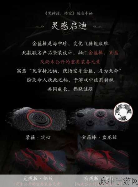 黑神话,悟空TGA夺魁,年度游戏悬念待解