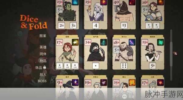 岛不能倒震撼登陆Steam，肉鸽卡牌与生存建造的奇妙碰撞