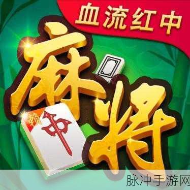 中华小客栈红包版,打造你的古风经营传奇