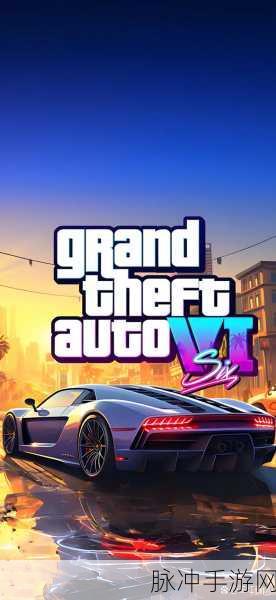 GTA5中轻松掌握拿出手机的快捷键