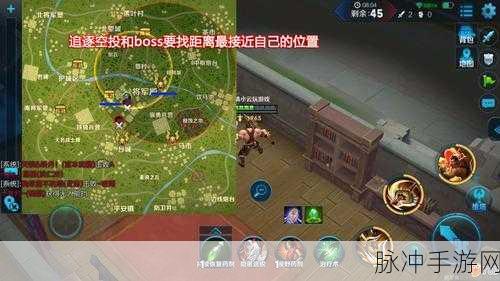 王者荣耀边境突围，召唤师技能选择全攻略