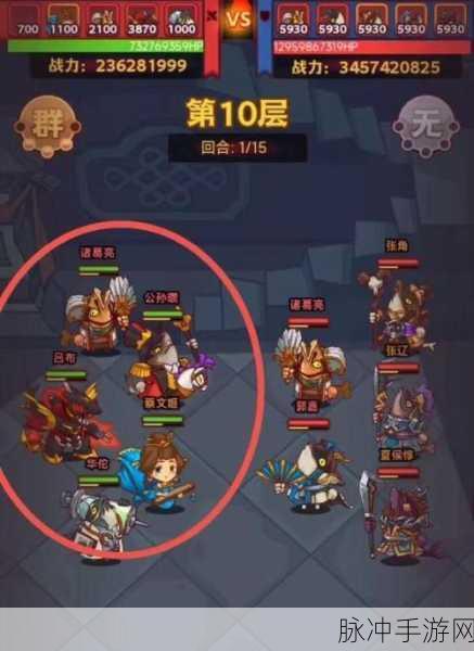咸鱼之王司马懿,解锁爬塔阵容的最强攻略