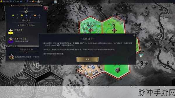 文明碰撞策略盛宴，解锁文明与对决益智休闲新体验