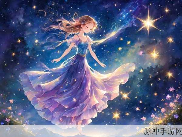 神武手游小昕，点亮指尖星辰，共赴心中的江湖盛宴