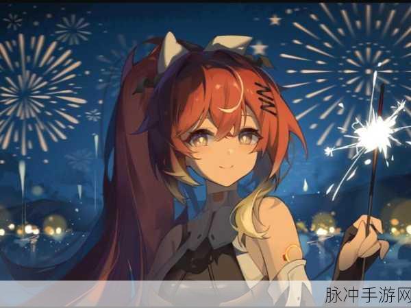 灵魂潮汐7/6，星辰之约，共赴冒险新纪元