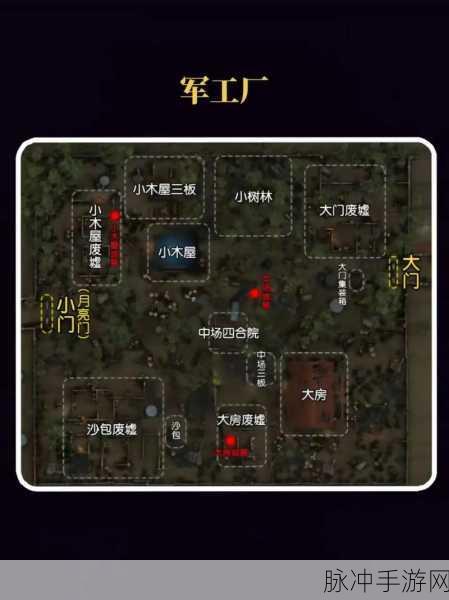 揭秘第五人格岛屿调查，全面攻略大起底