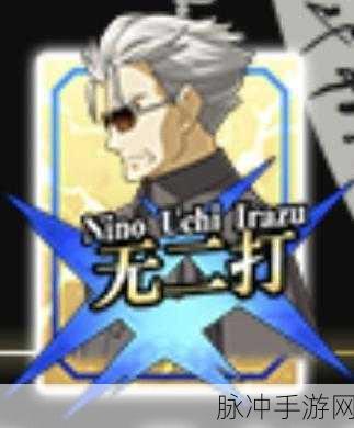 命运-冠位指定FGO，李书文，这位杀阶从者值得你倾注心血吗？
