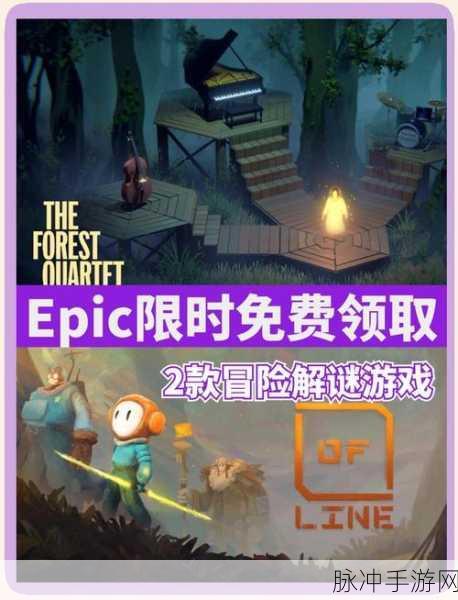 探秘无尽地下城，尽享Roguelike闯关乐趣——侦探地下城游戏全解析