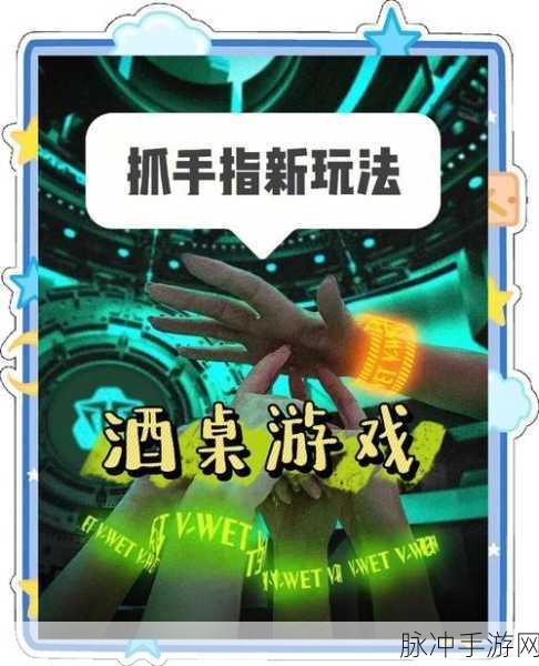 连躲带落,解锁休闲闯关新乐趣,挑战你的指尖反应!