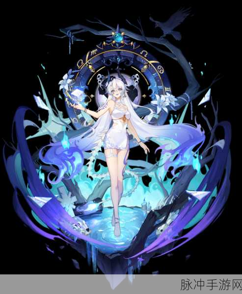 奥拉星绘星若，水系之光的深度探索与实战解析