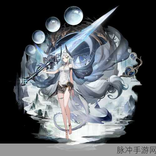 奥拉星绘星若,水系之光的深度探索与实战解析