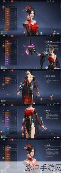 金光璀璨，剑指荣耀，永劫无间战场风云录