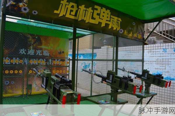 PUBG国际手机版震撼来袭，枪林弹雨中的极致生存挑战