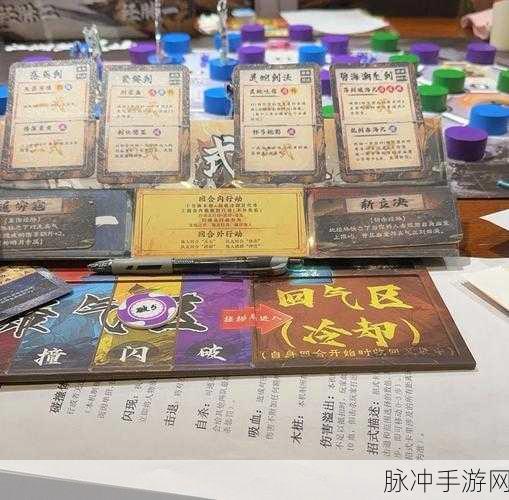 一梦江湖第四夜柜子移开全攻略,技巧揭秘与操作详解
