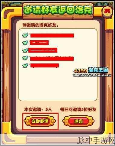 泰拉瑞亚钓鱼大赛深度解析,速通挑战秘籍,稀有奖励等你拿