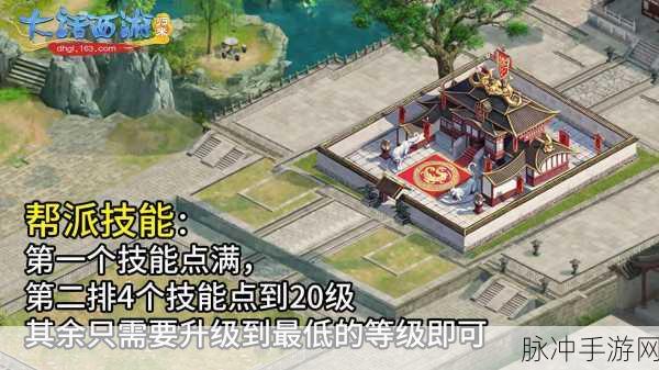 大话西游归来，重塑经典，回合制RPG新体验等你来探索！