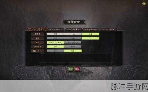 银光闪耀,剑指三国——深度解析放开那三国四星银钩剑装备图鉴