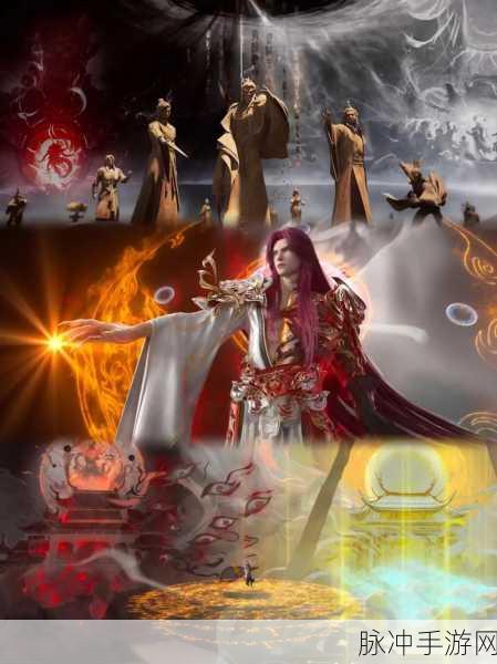 逆世神魔，热血启程，国风仙侠新纪元等你来探索！