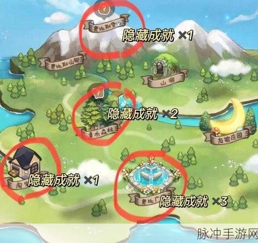奥比岛藏宝屋探险全攻略，解锁神秘宝藏的钥匙