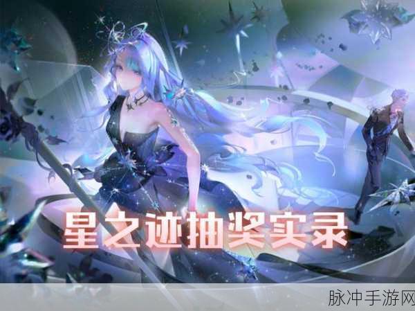 QQ飞车，礼服盒子大揭秘，解锁你的专属时尚风潮！