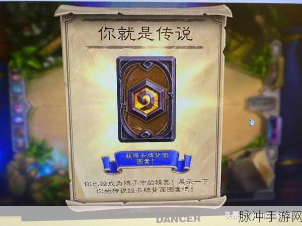 炉石传说，湖之仙女卡牌深度剖析与实战应用