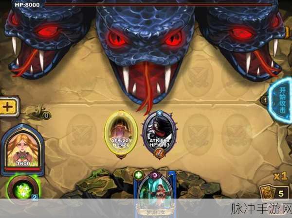 炉石传说,湖之仙女卡牌深度剖析与实战应用