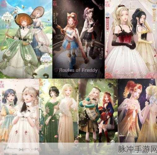 闪耀暖暖新纪元，完美实验套装深度解析