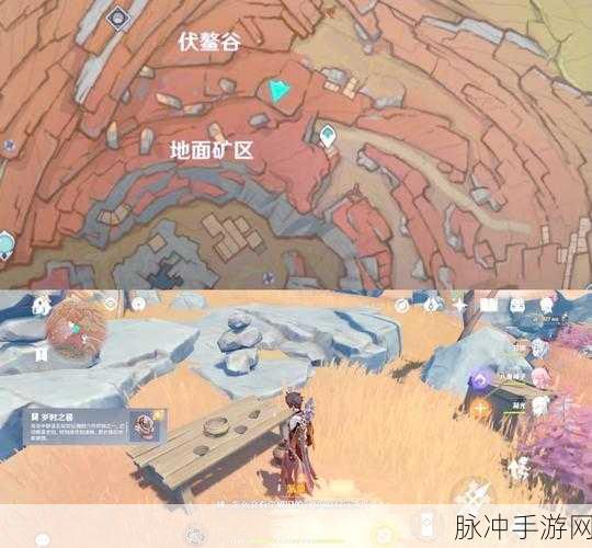 原神千岩牢固圣遗物获取全攻略,解锁方法与位置大公开