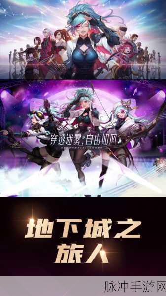 卡通冒险新纪元,无双射手预约开启,角色扮演闯关之旅等你启程