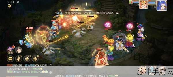 梦幻西游手游挂机升级全攻略，48级快速迈向49级