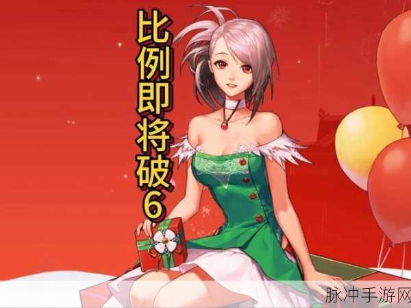 DNF之旅，新手蜕变高手，奖励与挑战并存的奇妙冒险