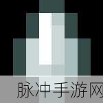 我的世界恶魂之泪获取秘籍,全面攻略与技巧