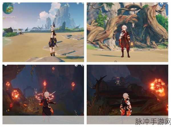 原神海岛奇遇,揭秘海螺秘闻,赢取梦幻宝藏