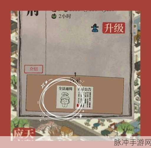 江南百景图闪退？这些方法帮你轻松解决