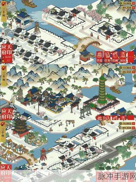 江南百景图闪退?这些方法帮你轻松解决