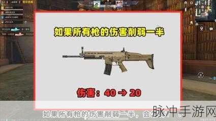 KS-23系列霰弹枪,手游战场上的霸者,猎人梦寐以求的伙伴