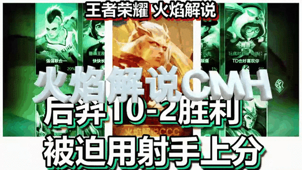 王者荣耀高手进阶秘籍，揭秘李白剑影纷飞绝技，全面掌握释放策略